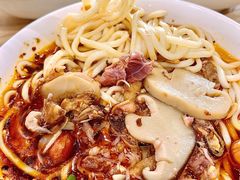 怪味面-吴记怪味面(牛王庙店)