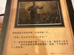 -剧狐剧本杀·月球探案馆(人民广场1号店)