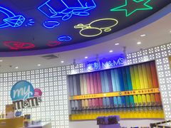 -m豆巧克力世界(上海世茂广场店)