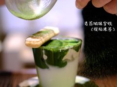 -luutosa  cafe & tea 鹿兔山