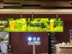 -巴奴毛肚火锅(龙湖锦艺城店)