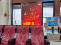 -丽江三义国际机场