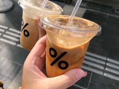 -% Arabica阿拉比卡咖啡(深圳湾万象城店)