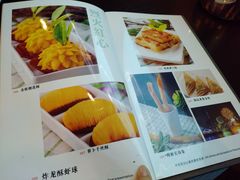 菜单-添运来(茶园奥园广场店)