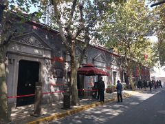 -中共一大纪念馆