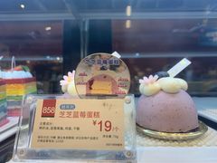 -85度C(南京珠江华海店)