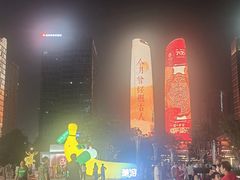 -合景·悠方(成都店)