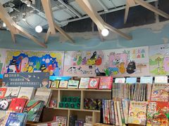 -方所(华润万象城店)