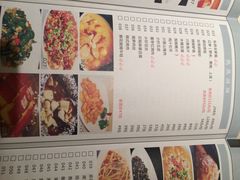 -粗茶淡饭·汉口公馆(循礼门店)