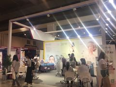 -上海跨国采购会展中心