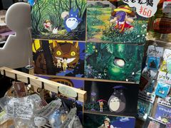 -猫的天空之城概念书店(苏州诚品店)