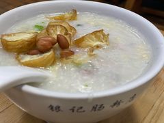 及第粥及艇仔粥-银记肠粉店(南方医院店)