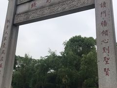 -碧丽宫大酒店(召稼楼店)