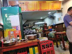 -春风一面(百康年·世纪门A座商业店)