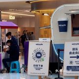 比南京的雨花石好喝太多了讲真