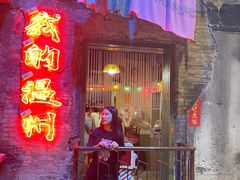 -五马集·海鲜·温州大牌档(黑金冠五马街十字路口店)