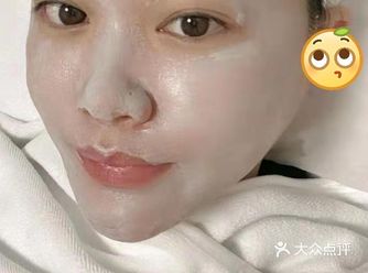 进门之后做了一个皮肤检查 我的天我才知道我的皮肤这么