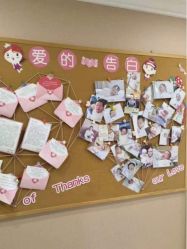 -上海百佳妇产医院