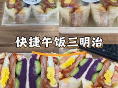 -东原时光道(秦园中路店)