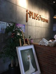 -iplus爱家高端孕妇摄影