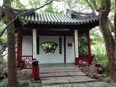 -汇龙潭