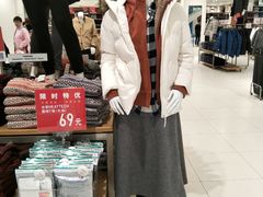 -天虹购物中心(石路店)