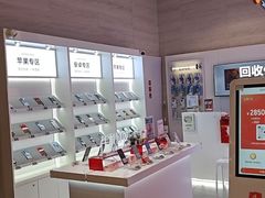 -转转二手回收(新城吾悦广场店)