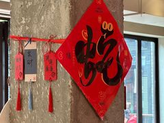 -星巴克臻选(成都宽窄巷子店)