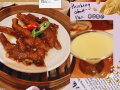 -杭州JW万豪酒店-万豪中餐厅