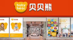 -贝贝熊(无锡茂业亿百店)