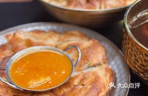 Curry Paratha