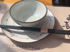 -牛匠和牛寿喜锅(西安总店)