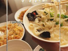 -古莲·影院足道·按摩SPA(水上温泉店)