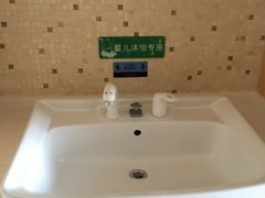 -苏州市立医院本部母子保健中心
