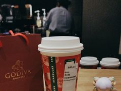 -星巴克臻选(杭州万象城店)