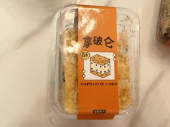 -爱德顺糕点食屋(利民道店)