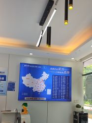 点击看大图 -蕾特恩专业祛痘国际连锁