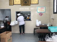 大堂-万寿斋(山阴路店)