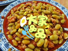 -邓氏三烘家常菜(安顺总店)