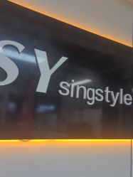 -Syinstyle私人定制