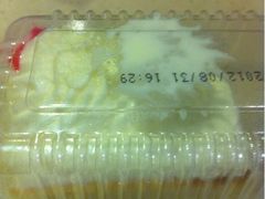 iphone_upload_pic-红宝石·鲜奶小方(昌里店)