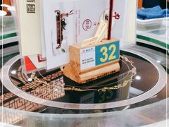 -新榕记滨江壹號