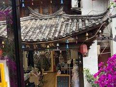 -桥边小楼·手工云南菜·丽江地标美食