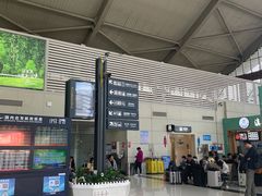 -丽江三义国际机场