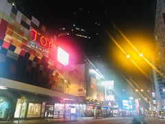 -砵兰街