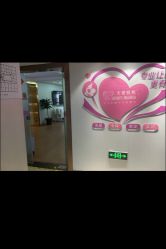 -天使妈妈产后康复中心(万宝店)