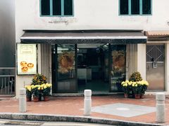 门面-安德鲁饼店(总店)