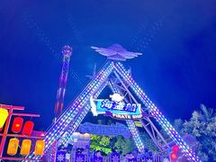 -三亚海昌梦幻海洋不夜城