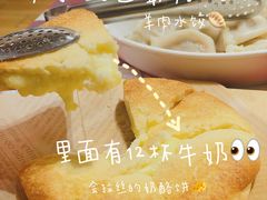 -西贝(上海我格广场店)