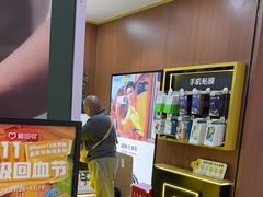 -爱回收·手机回收维修(上海虹口龙之梦店)